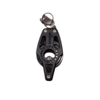 MOIT�O HARKEN 29mm CARBO SAI